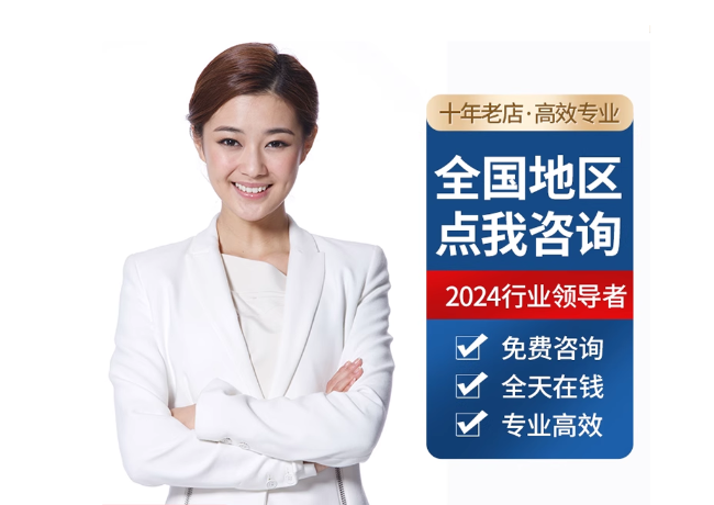 郏县离职公积金代提